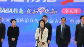 微信图片_20230420085734.jpg