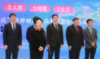 微信图片_20230420085737.jpg