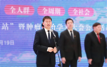 微信图片_20230420085741.jpg