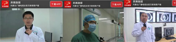 微信图片_20230420085823.jpg
