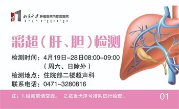 微信图片_20230420085907.jpg