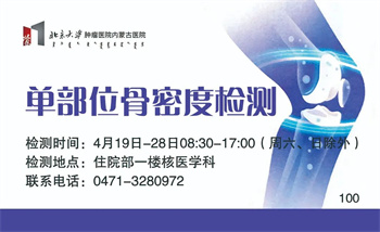 微信图片_20230420085910.jpg