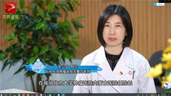 微信图片_20230420085925.png
