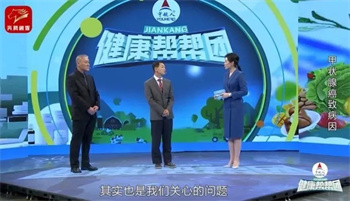 微信图片_20230420085929.jpg