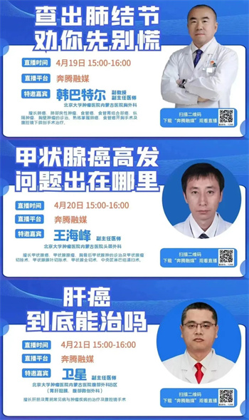 微信图片_20230420085938.jpg