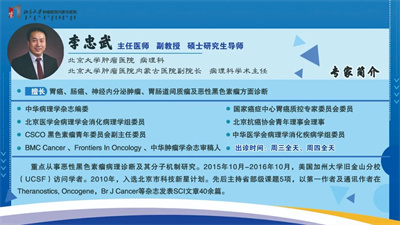 微信图片_20230420094625.jpg