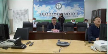 微信图片_20230515162905.jpg