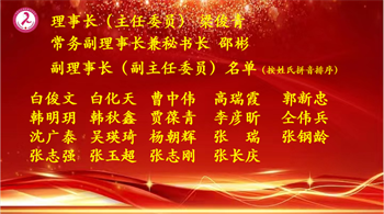 微信图片_20230523073705.png