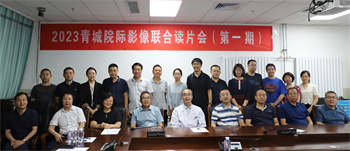 10.合影.jpg