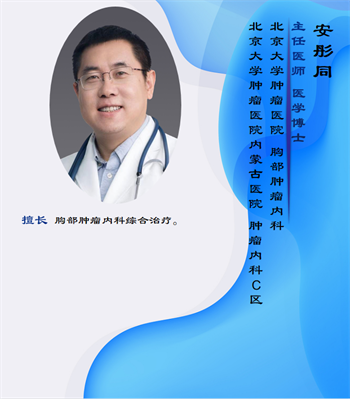 微信图片_20240207080801.png