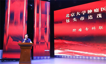 微信图片_20240209105849.jpg