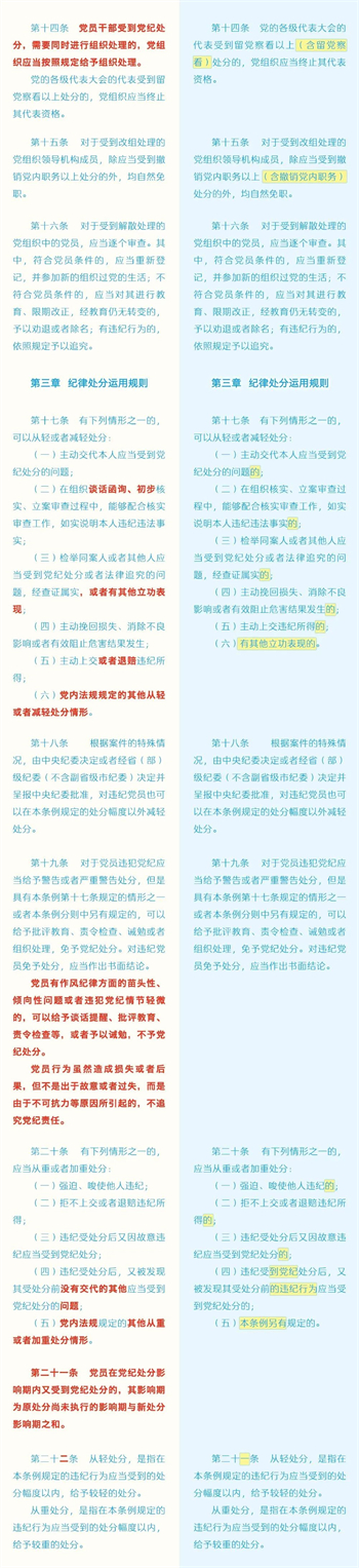 微信图片_20240508150346.jpg