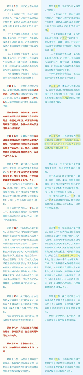 微信图片_20240508150349.jpg