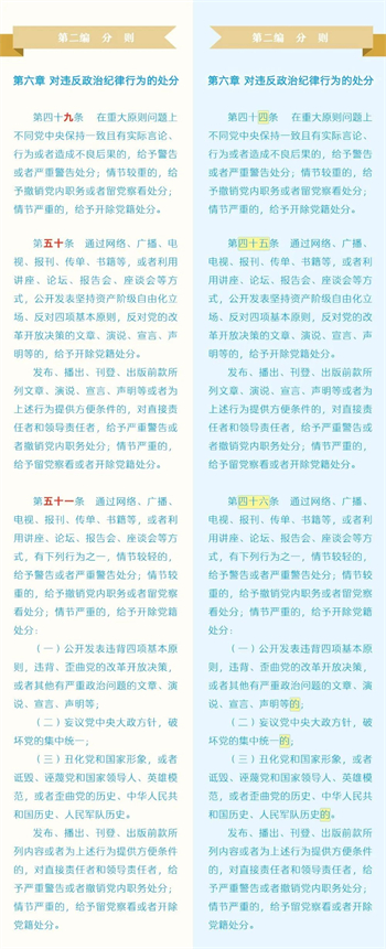 微信图片_20240508150350.jpg