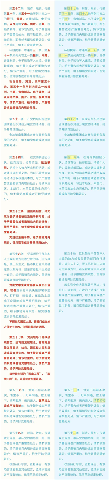 微信图片_20240508150351.jpg