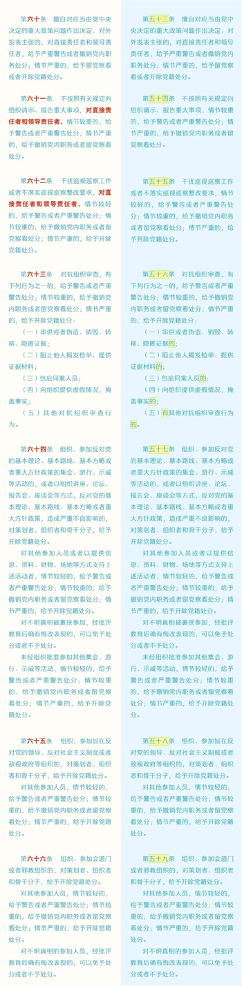 微信图片_20240508150352.jpg