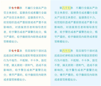 微信图片_20240508150354.jpg