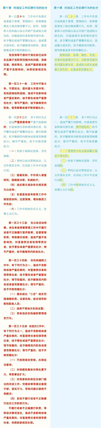 微信图片_20240508150405.jpg