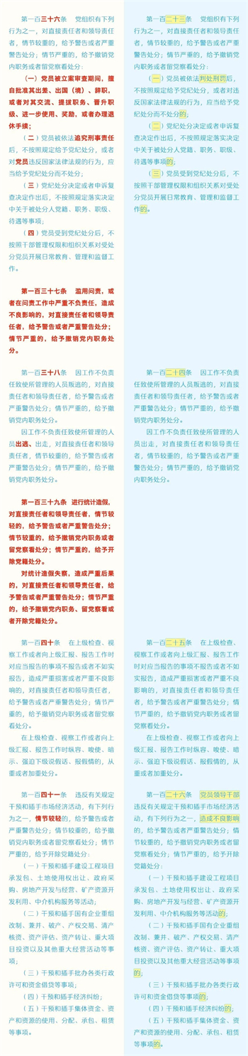 微信图片_20240508150406.jpg