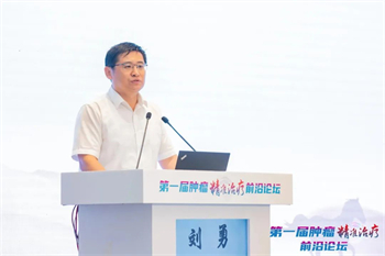 微信图片_20240902135600.jpg