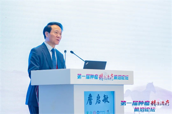 微信图片_20240902135601.jpg