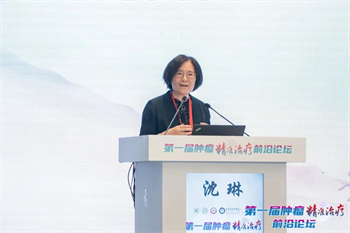 微信图片_20240902135656.jpg