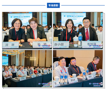 微信图片_20240902135701.jpg