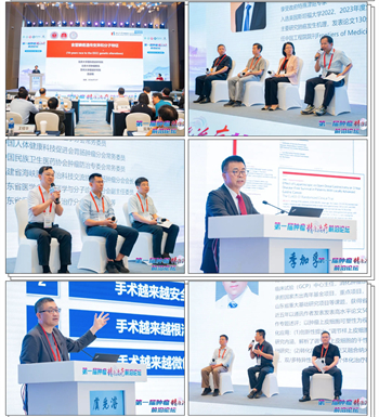 微信图片_20240902135702.jpg