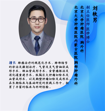 微信图片_20250106092755.png