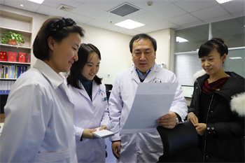 核医学1.png