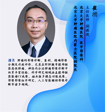 微信图片_20250303081814.png