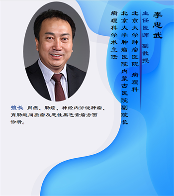 微信图片_20250303081823.png