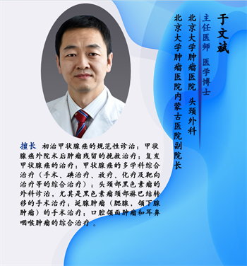微信图片_20250303081824.png