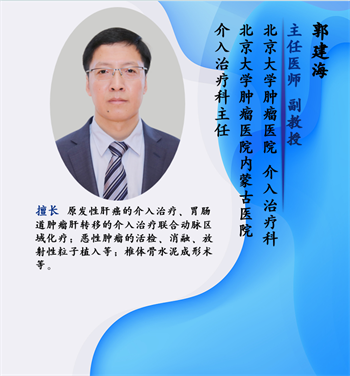微信图片_20250303081825.png
