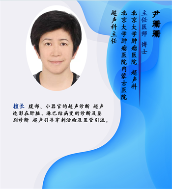 微信图片_20250303081827.png