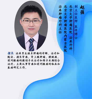 微信图片_20250303081829.png