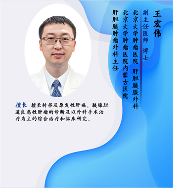 微信图片_20250303081830.png