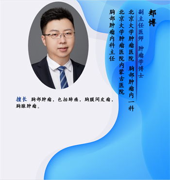 微信图片_20250303081833.png
