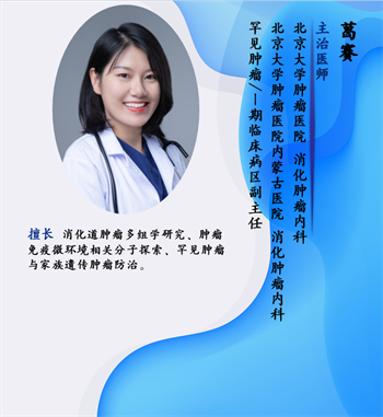 微信图片_20250303081836.png