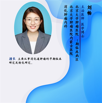 微信图片_20250303081837.png