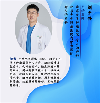 微信图片_20250303081840.png