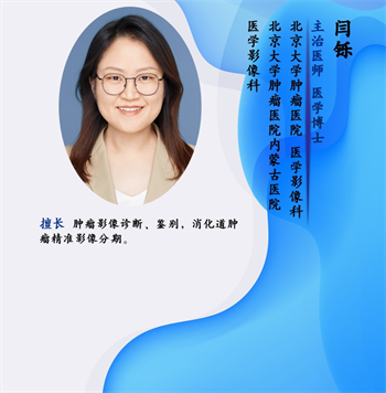 微信图片_20250303081841.png