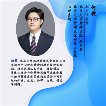 微信图片_20250303081844.png