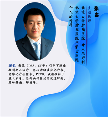 微信图片_20250303081845.png