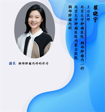 微信图片_20250303081846.png