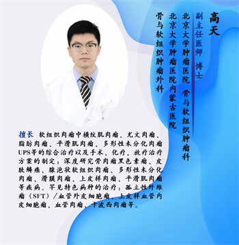 微信图片_20250303081847.png