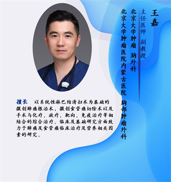 微信图片_20250303081848.png