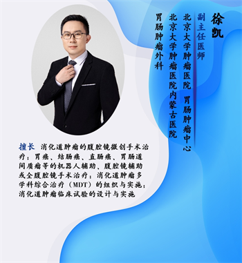 微信图片_20250303081849.png