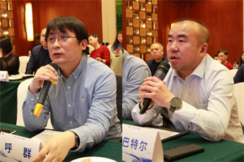图片11.png
