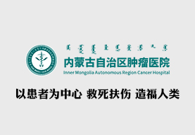 节能降耗宣传周